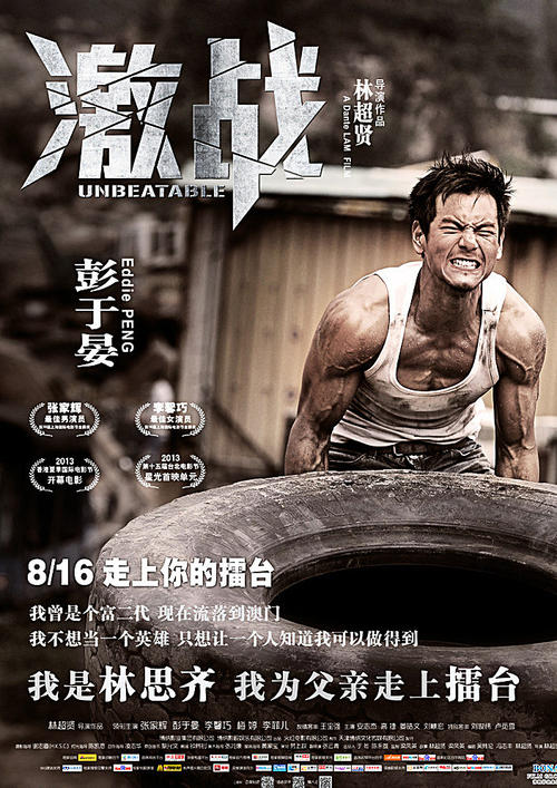亚美尼亚护照哪里可以做假的